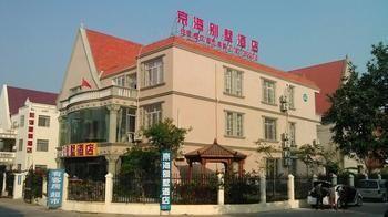 Beihai Jinghai Villa Hotel Exterior foto